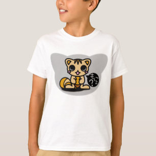 Das ausgestopfte Spielzeug des Eichhörnchens T-Shirt
