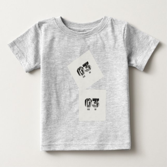 Das beste Design Baby T-shirt (Vorderseite)