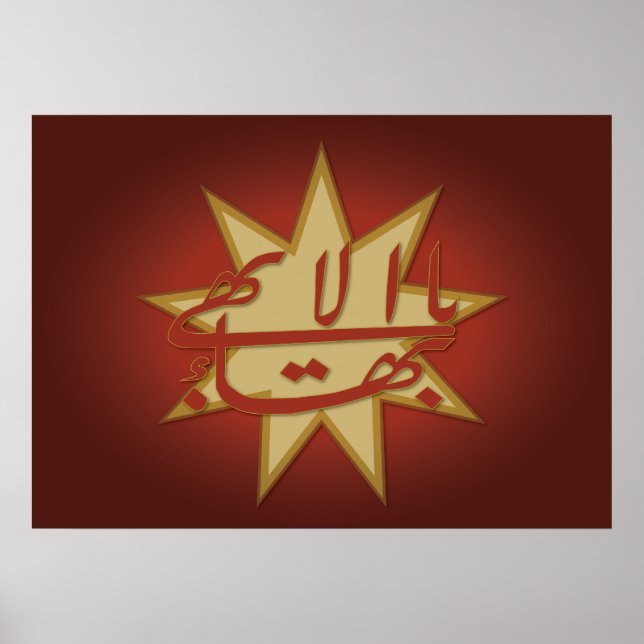 Das Beste Namenspopster Poster (Vorne)