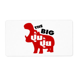 DAS BIG PUM PUI Ō Fat in Thai Language