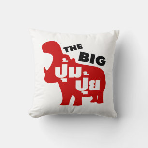 DAS BIG PUM PUI Ō Fat in Thai Language Kissen