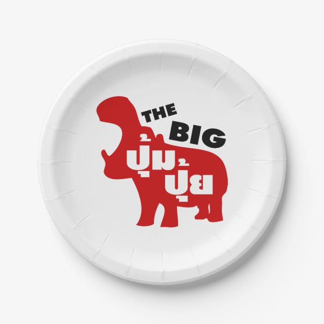 DAS BIG PUM PUI Ō Fat in Thai Language Pappteller (Vorderseite)