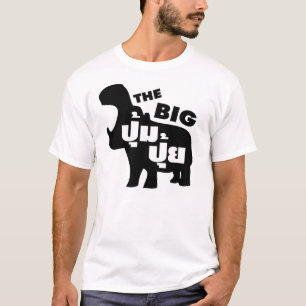 DAS BIG PUM PUI Ō Fat in Thai Language T-Shirt