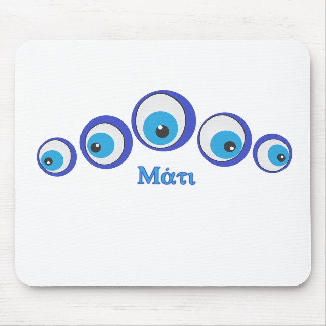 Das böse Auge Mousepad (Vorne)