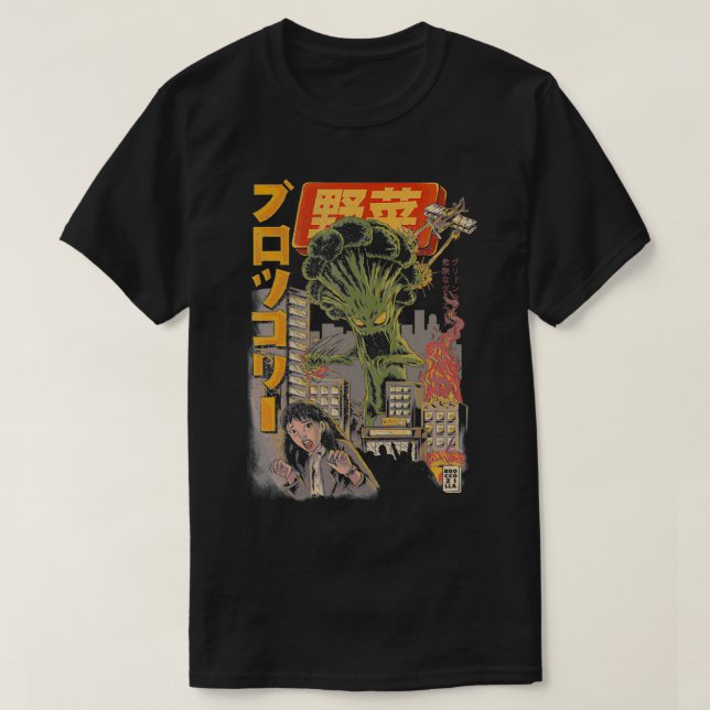 DAS BROCCOZILLA Kaiju Broccoli Monster Japanisch f T-Shirt (Design vorne)