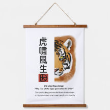 Das Brüllen des Tigers erzeugt den Wind