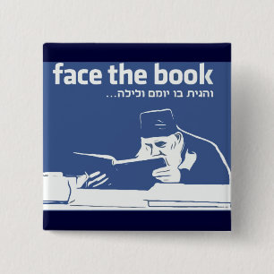 Das Buch anschauen Button