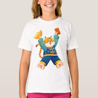 Das Cat T Shirt Design