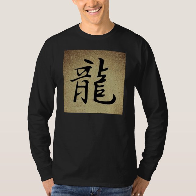 Das chinesische Symbol DRAGON Design Herren's Long T-Shirt (Vorderseite)