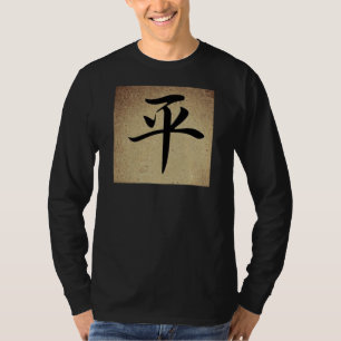 Das chinesische Symbol PEACE Image Men's Long Slee T-Shirt