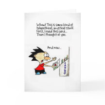 Das Denken an Sie kardieren - das Cudorables