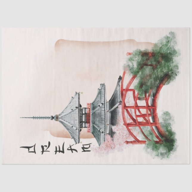 Das Design der Okinawa-Serie 10 Seidenpapier (Vorderseite)