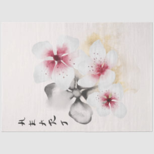 Das Design der Okinawa-Serie 13 Seidenpapier