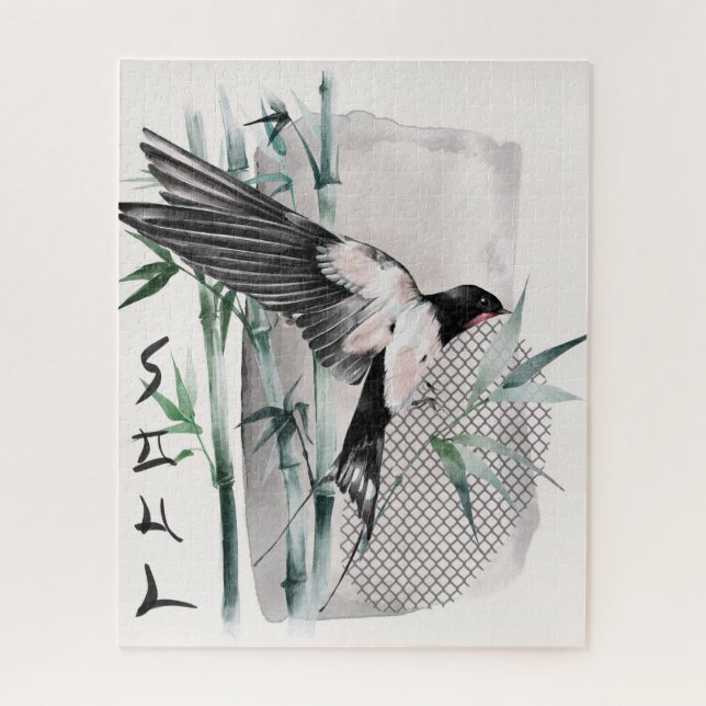 Das Design der Okinawa-Serie 14 Puzzle (Vertikal)