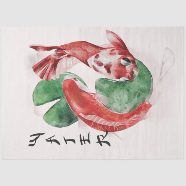 Das Design der Okinawa-Serie 16 Seidenpapier (Vorderseite)