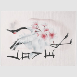 Das Design der Okinawa-Serie 19 Seidenpapier