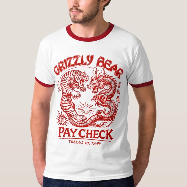 Das Dojo 1 T-Shirt (Vorderseite)