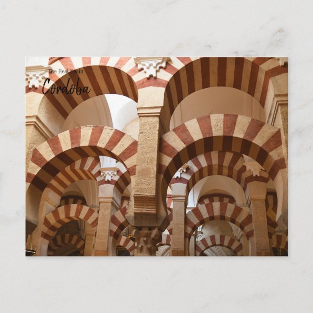 Das echte Spanien Cordoba Postkarte (Vorderseite)
