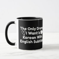 Das einzige Drama, das ich Wollte, ist Koreanisch 