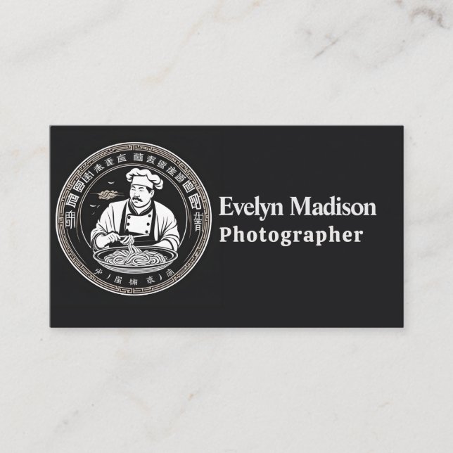 Das elegante Logo des chinesischen Koch mit tradit Visitenkarte (Vorderseite)