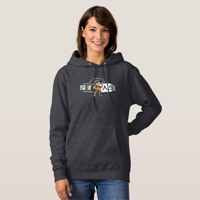 Das Erforschen des Lebens (2) | Damen Hoodie (Vorne ganz)