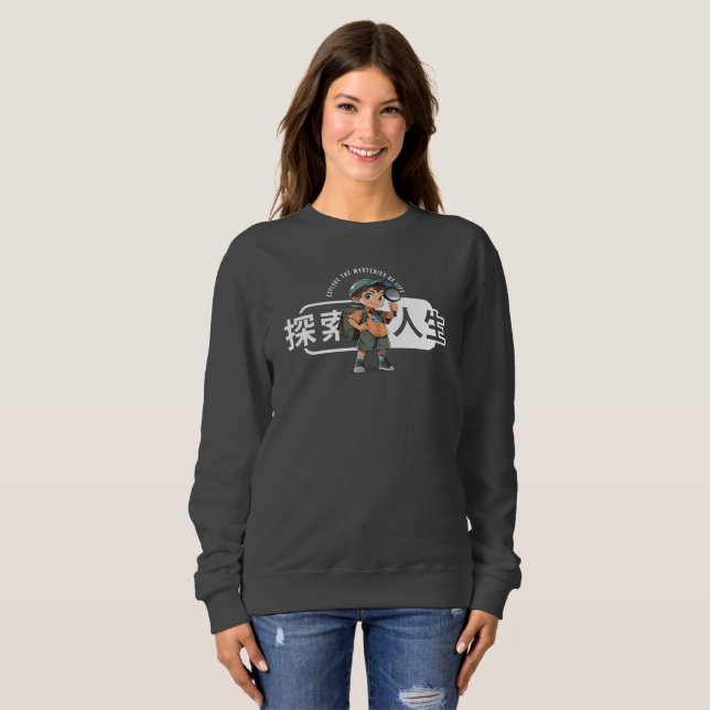 Das Erforschen des Lebens (2) | Damen Sweatshirt (Vorne ganz)