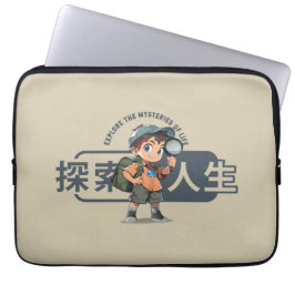 Das Erkundungsleben | 13 Zoll Laptopschutzhülle