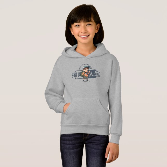 Das Erkundungsleben | Kinder Hoodie (Vorne ganz)