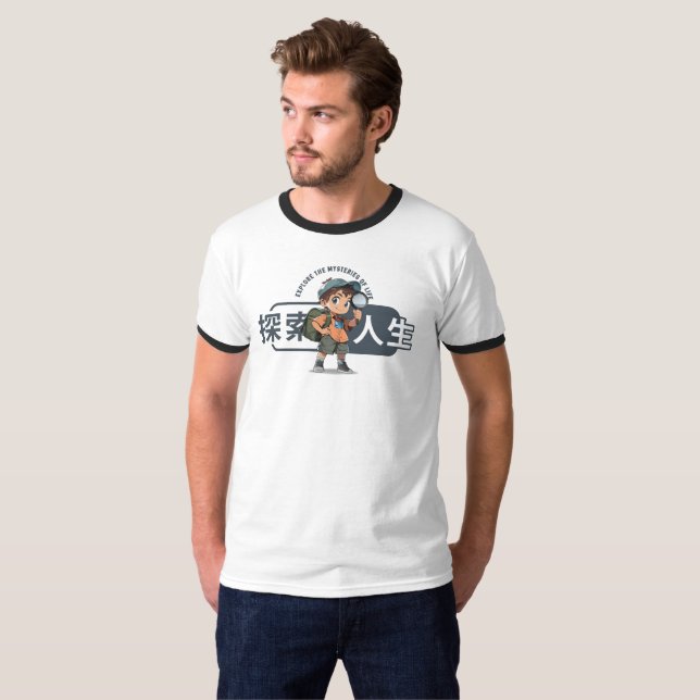 Das Erkundungsleben | Männer Ringer T-Shirt (Vorne ganz)