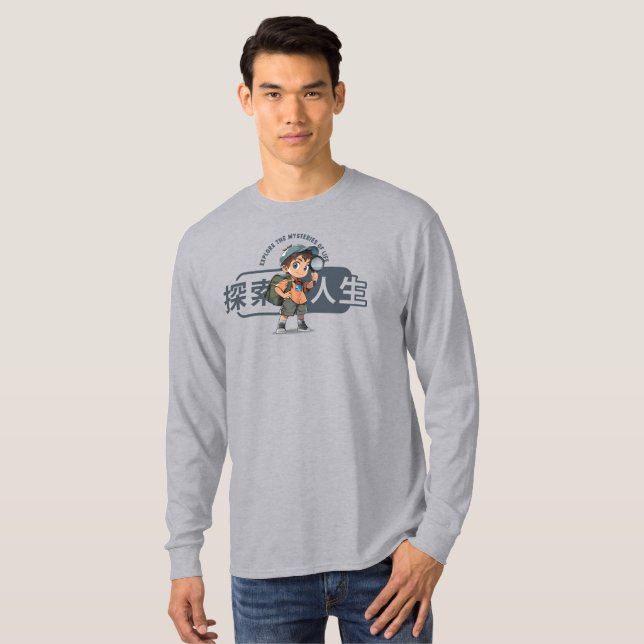 Das Erkundungsleben | Men Long Sleeve T-Shirt (Vorne ganz)