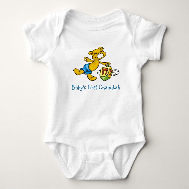 Das erste Chanukah des Babys Baby Strampler (Vorderseite)