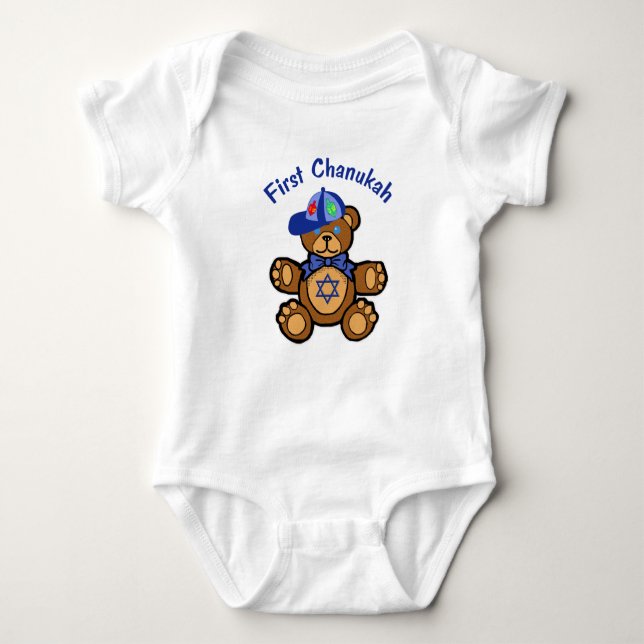 Das erste Chanukah des Babys Baby Strampler (Vorderseite)