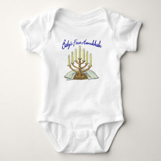 Das erste Chanukka des Babys Baby Strampler