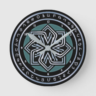 Das Ewigkeitszeichen Ա ե ւ ա ա ր խ չ Runde Wanduhr