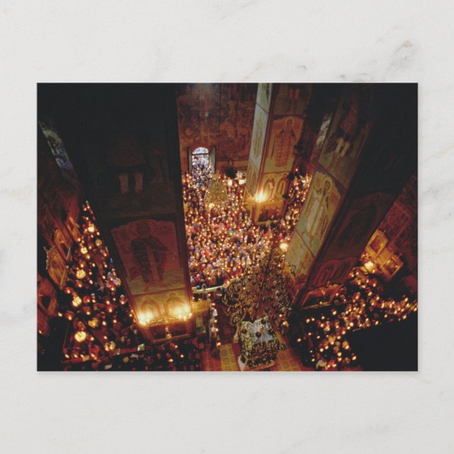 Das Fest der Annahme der Jungfrau Postkarte (Vorderseite)