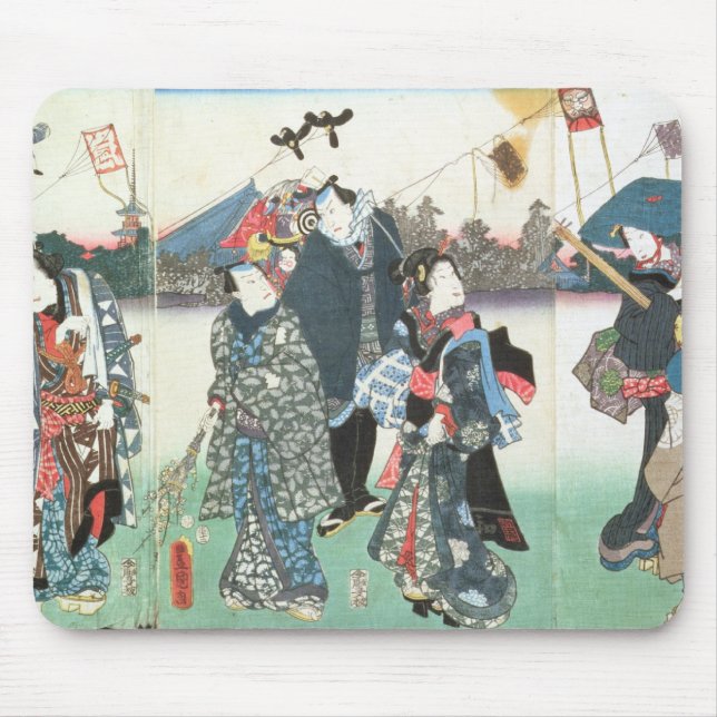 Das Festival des neuen Jahres, Mousepad (Vorne)