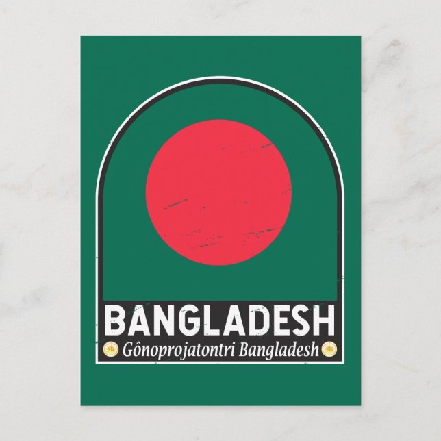 Das FlaggenEmblem von Bangladesch erschüttert Vint Postkarte (Vorderseite)