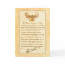 Das Florenzer Nachtigall-Versprechen