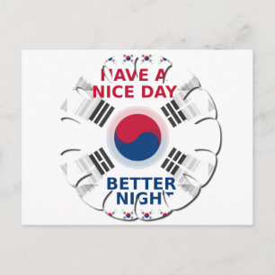 Das freundliche koreanische Design "Have a Nice Da Postkarte