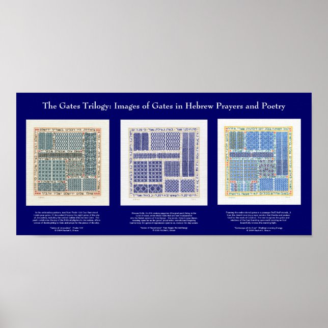 Das Gates Trilogy Poster (Vorne)