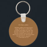 Das Gebet von Jabez Schlüsselanhänger<br><div class="desc">Das Gebet von Jabez,  Design-Schlüsselanhänger,  zu stärken und zu ermutigen</div>