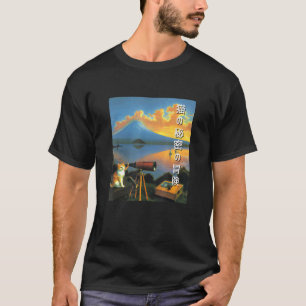 Das geheime Abenteuer einer Katze Japanisch T-Shirt