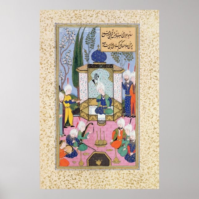 Das Gericht von Sultan Poster (Vorne)