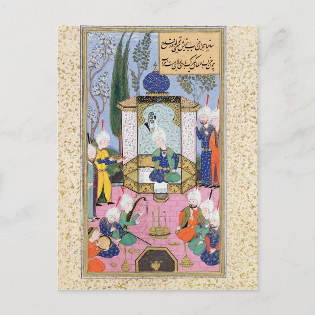 Das Gericht von Sultan Postkarte (Vorderseite)