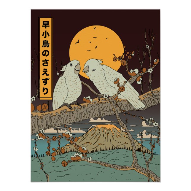 Das Gezwitschen kleiner Vögel Poster (Vorderseite)