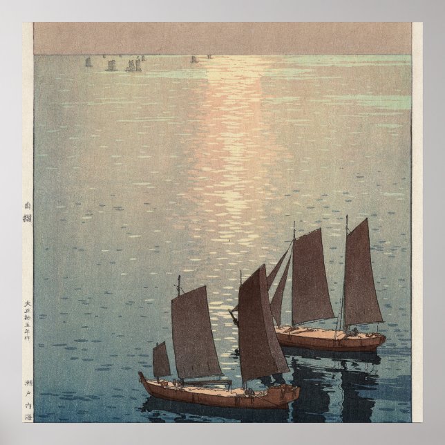 Das glitzernde Meer. Poster (Vorne)