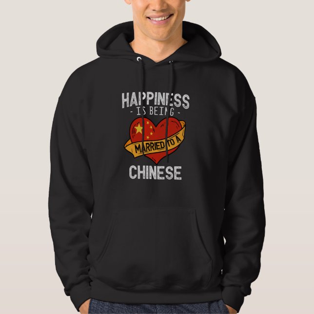 Das Glück wird einer chinesischen Ehefrau Husba Ve Hoodie (Vorderseite)