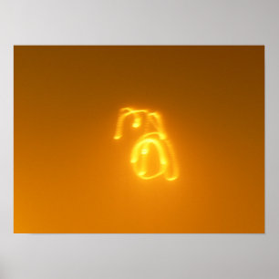 Das Goldene Karma Poster