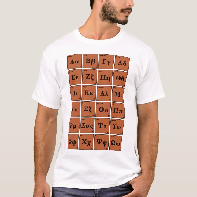 Das griechische Alphabet (Buchstaben und Ziffern)  T-Shirt (Vorderseite)
