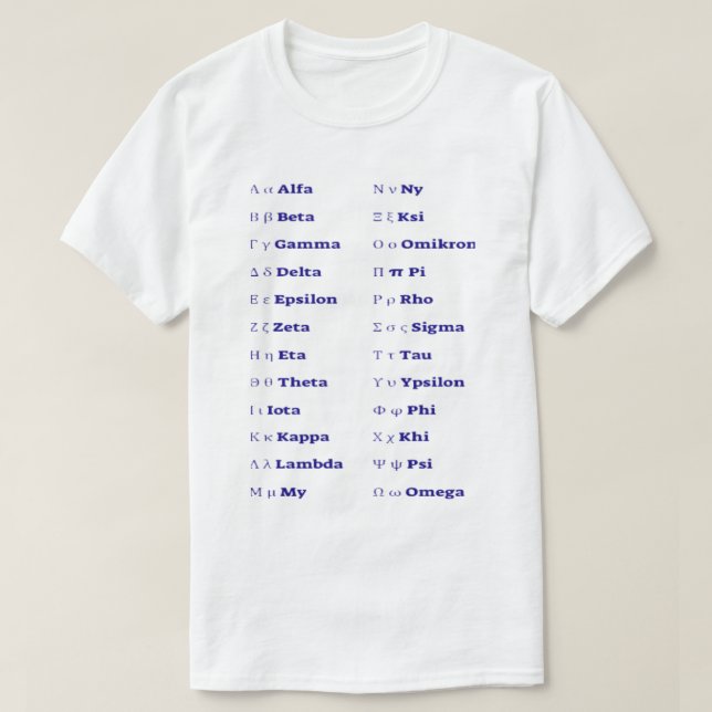 Das griechische Alphabet T-Shirt (Design vorne)